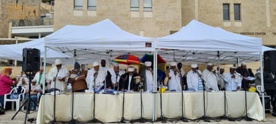 בתפילות על המצב בישראל: עולי אתיופיה ציינו את חג הסיגד בכותל