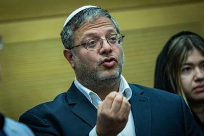 סערת הרמטכ"ל, בן גביר תקף: "תפנים את לשון החוק"