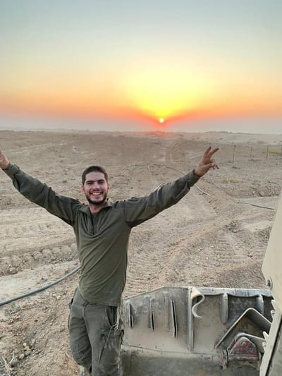 יום אחרי שנפל בעזה: סמ"ר זמיר בורק יובא למנוחות בירושלים