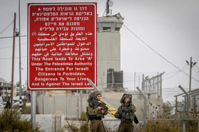 אחרי הפינוי: מתיישבים הציתו בתים בחווארה ובית פוריק