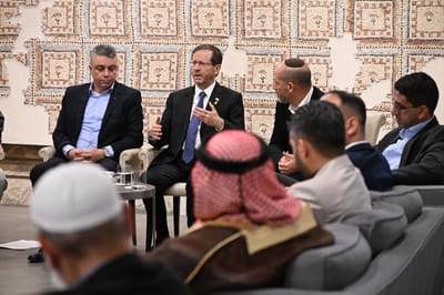 לקראת שלום היסטורי? הרצוג: "ישנה את הדיאלוג בין בני אברהם"