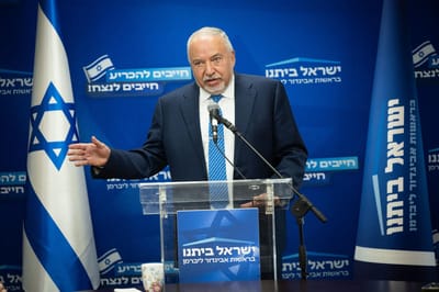 ליברמן על העיר ההומניטרית: "לא מתקבל על הדעת"