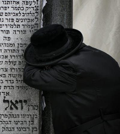 בית הדין עיכב יציאה מהארץ לדיין מסאטמר; המעגן נשבר ונתן גט