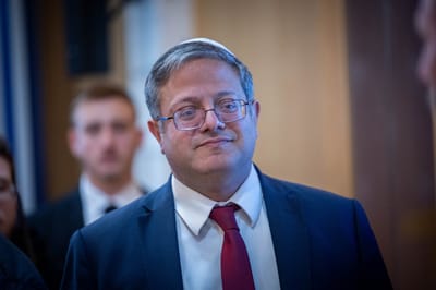 בן גביר