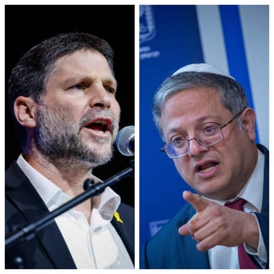 עוצמה יהודית ממשיכים לתקוף: "שסמוטריץ' יסיר את הווטו"