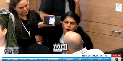מטלטל: האם השכולה הציגה לח"כ את תמונות גופת בנה שנרצח ב-7.10