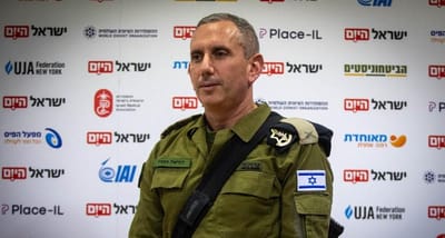 הרמטכ"ל נפרד מהגרי: "ביצע את תפקידו בהצטיינות וברגישות"