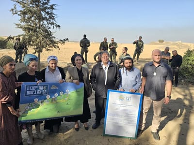 בן גביר: "יציאה מנצרים – תמונת ניצחון לחמאס"