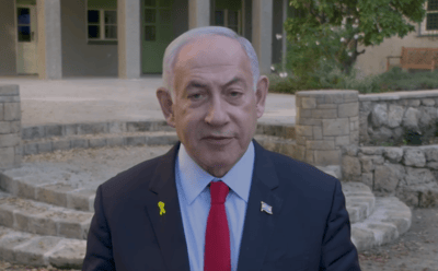 נתניהו על התקיפה בתימן: הם ילמדו בדרך הקשה וישלמו מחיר כבד