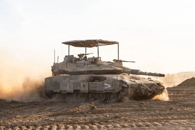 טנק בפעילות בדרום הרצועה (דובר צה"ל)