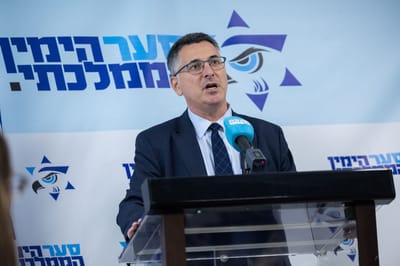 סער על הממשל בסוריה: "כנופיית טרור, שלטון איסלאמיסטי"
