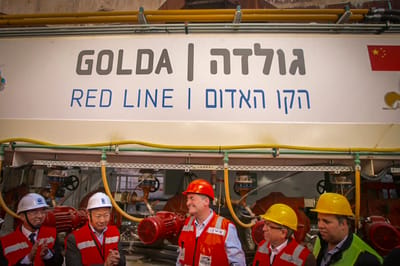 סופי: הושלם תכנון המטרו של גוש דן