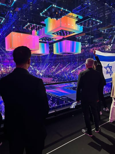אבטחה באירוויזיון