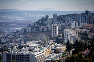 בעקבות הבהלה בחיפה: העירייה בהודעת הבהרה