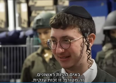 צפו: החרדים שמתגייסים לחטיבת החשמונאים