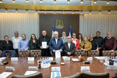 ייצור תחמושת ישראלי ורכש מטוסי תדלוק: אלה מסקנות ועדת נגל