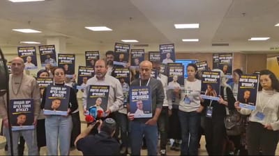 "אין תירוצים כולם עכשיו או שערי גיהנום"