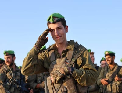 הותר לפרסום: אביאל וויסמן מפוריה עילית נפל בעזה