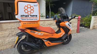 רגישה לקקאו: איחוד הצלה הצילו את חייה של בת 55