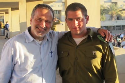 פרשת שמות: ההשגחה הנסתרת בסיפורי התורה