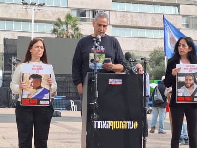 אב החטוף פנה לנתניהו: "די לסחטנות הקואליציונית"