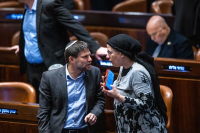 סמוטריץ' וסטרוק