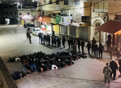גל מעצרים נרחב: עשרות עצורים בכפר עזון סמוך לקלקיליה