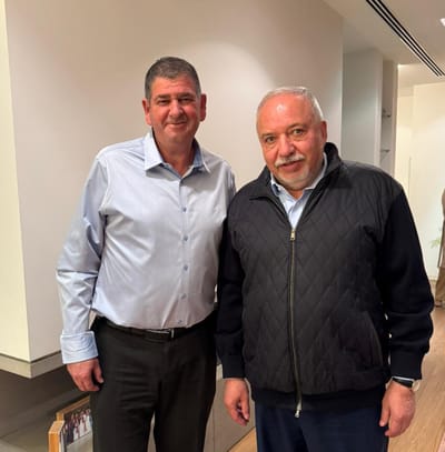 ליברמן וברודני
