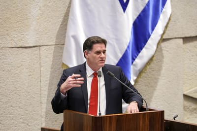 צפו: השר רון דרמר בנאום ראשון אי פעם בכנסת