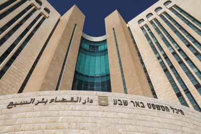 תקדים: המועצה הדתית תפצה רב שנפסל מתפקידו בגלל שייכותו לצוהר