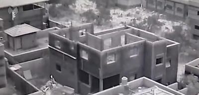 צה"ל הרס את בית המחבל שביצע את הפיגוע בקלקיליה