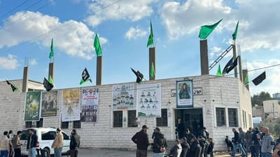 המבצע בצפון השומרון: האם צה"ל יטפל במרכז הטרור בכפר טמון?