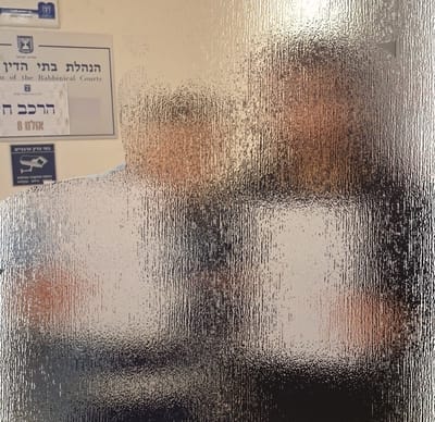 לאחר שנים של אלימות מבן זוג מוסלמי – האישה חזרה ליהדות