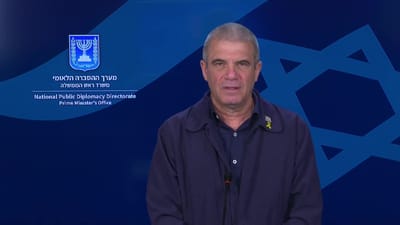 בישראל זועמים על מצב החטופים: "לא נעבור לסדר היום"