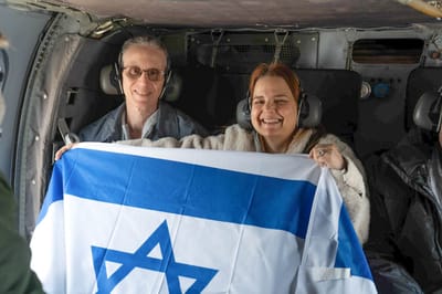 אוהד בן-עמי |