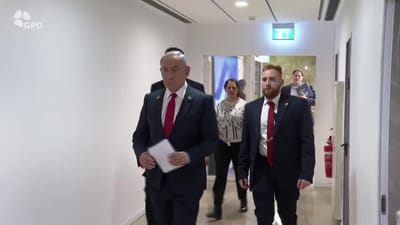 בעקבות הקדמת הקבינט: בוטל הדיון במשפט נתניהו