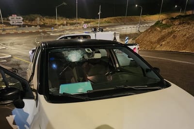 יממה אחרי שנפצעה בפיגוע: תושבת השומרון ילדה בן