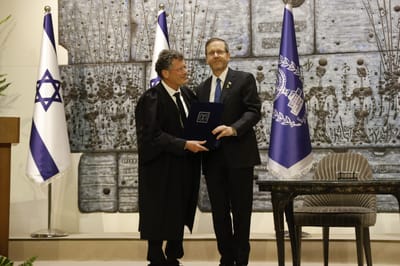 דוברות הרשות השופטת