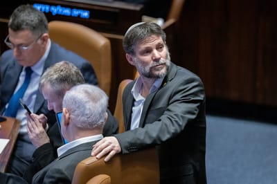 נחשף התנאי של סמוטריץ' להישארות בממשלה