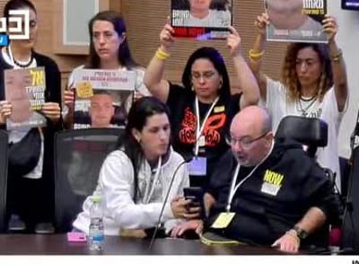 משפחתו של החטוף חושפת: "קיבלנו ממנו אות חיים"