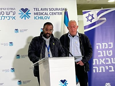 אח של אברה מנגיסטו בהצהרה ראשונה: "קיבלנו חיים חדשים"