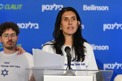 אימו של עומר שם טוב: "הוא היה מוחזק לבד במנהרה בתנאים קשים"