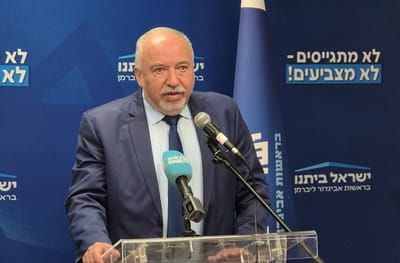 ליברמן: "המהלך של נתניהו נועד להסיח את הדעת מחוק הגיוס"