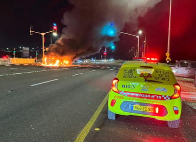 תקרית בדרום: אדם נהרג בפיצוץ רכב סמוך לשדרות