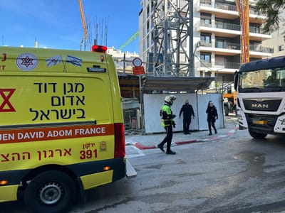 מכת תאונות העבודה: פועל בניין נפצע קשה בתל אביב
