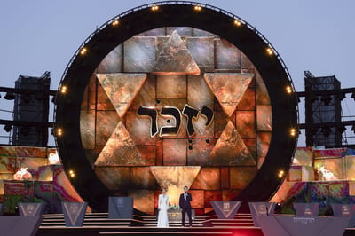טקס הדלקת המשואות 2024