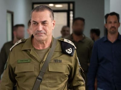 הרמטכ"ל אייל זמיר
