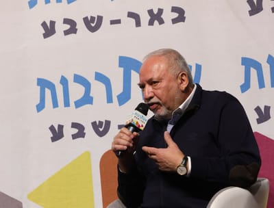 ליברמן: "עניין של זמן עד שארגוני הפשע הערבים יחברו לנוח'בות"