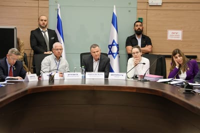 ועדת החוץ והביטחון