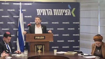 סמוטריץ': "מבינים שהחזרה ללחימה תאתגר את השמירה על החטופים"